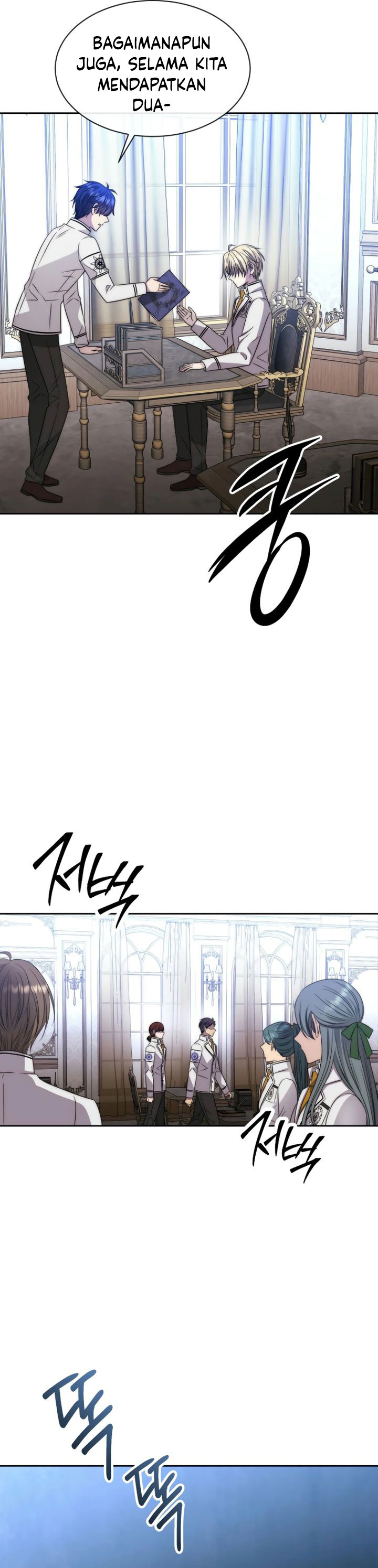 Black Haze (Reboot) chapter 23