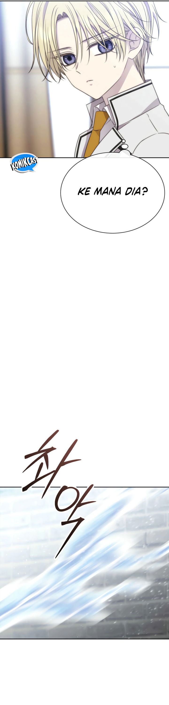 Black Haze (Reboot) chapter 23