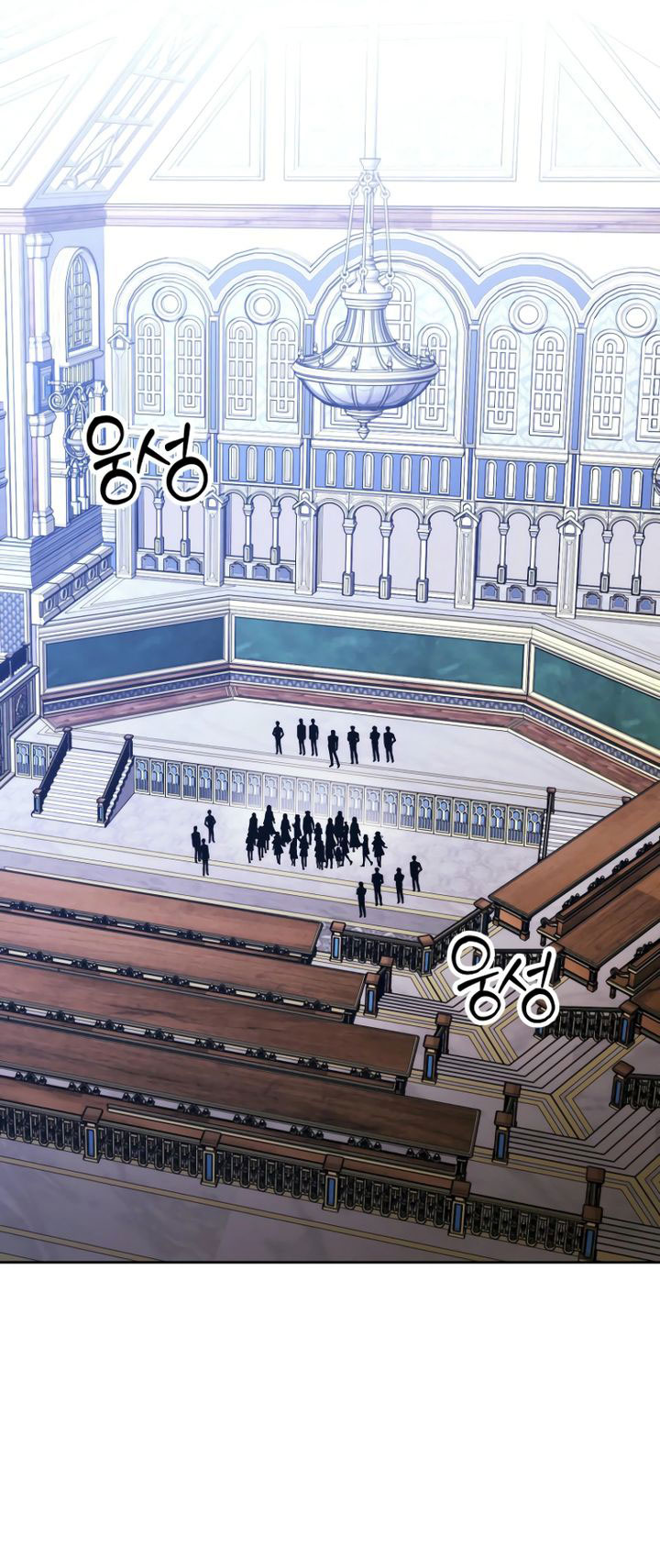 Black Haze (Reboot) chapter 23