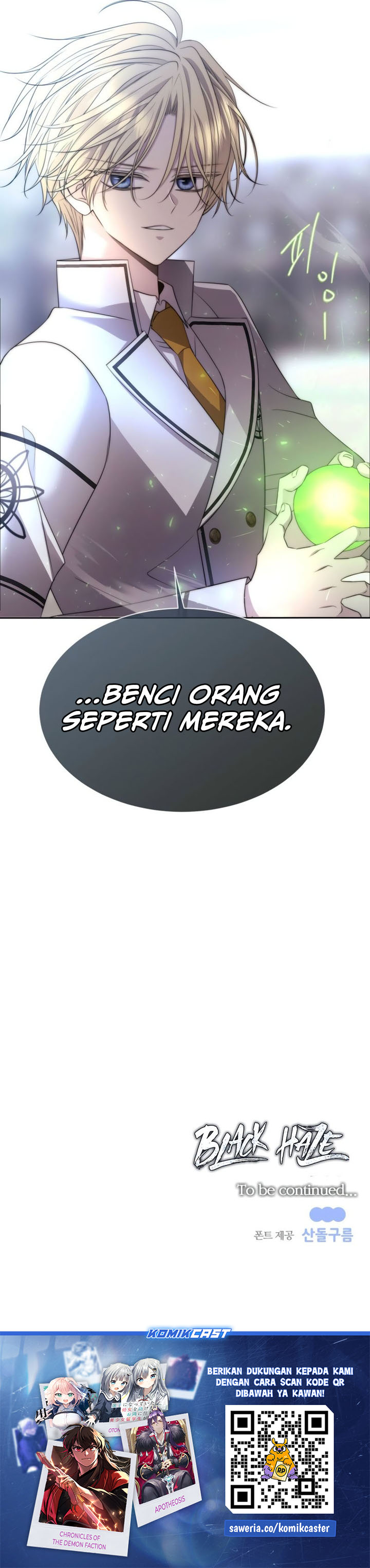 Black Haze (Reboot) chapter 26