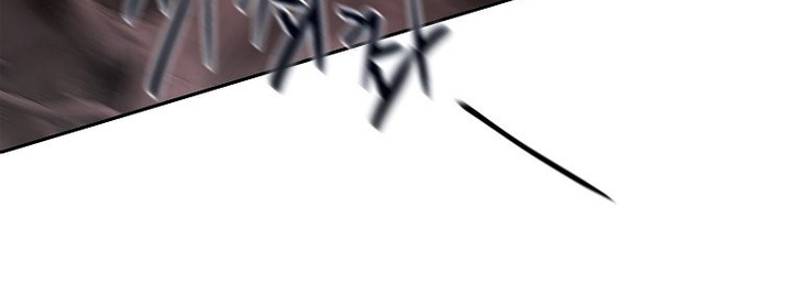 Black Haze (Reboot) Chapter 45 Bahasa Indonesia