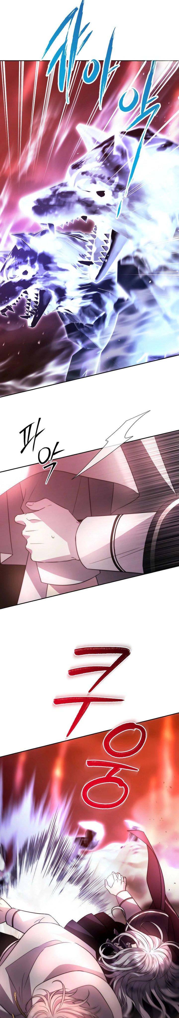 Black Haze (Reboot) Chapter 50 Bahasa Indonesia