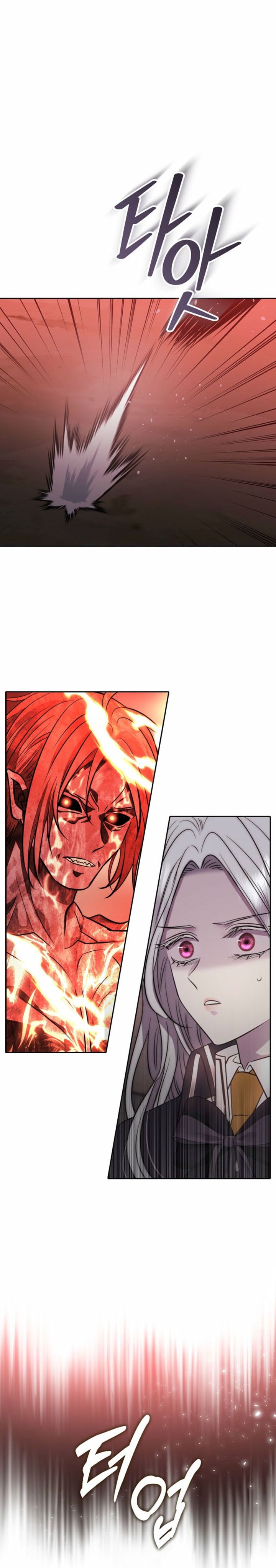 Black Haze (Reboot) chapter 51