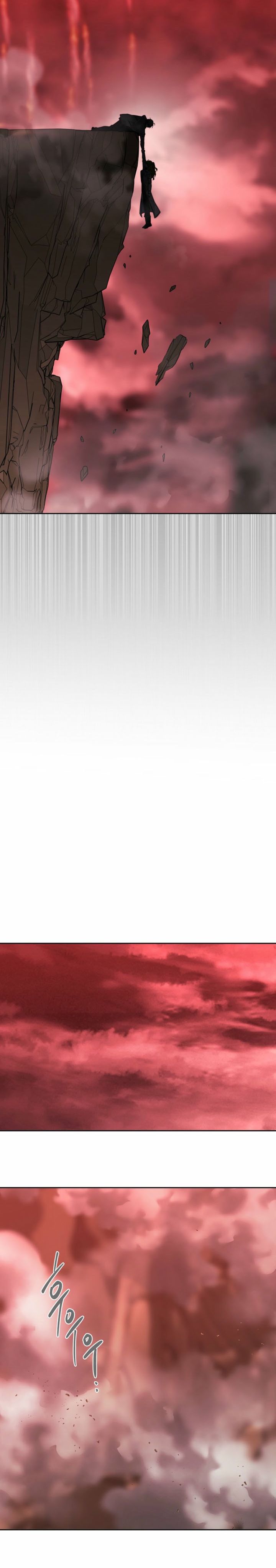 Black Haze (Reboot) chapter 51