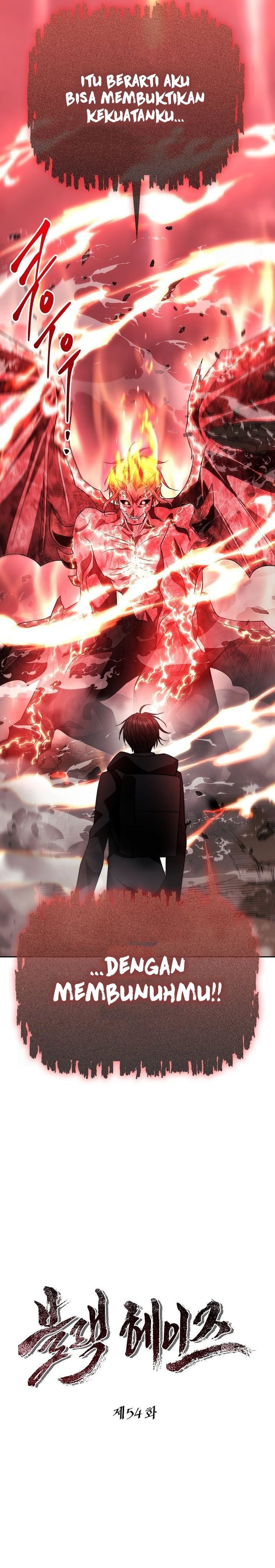 Black Haze (Reboot) chapter 54