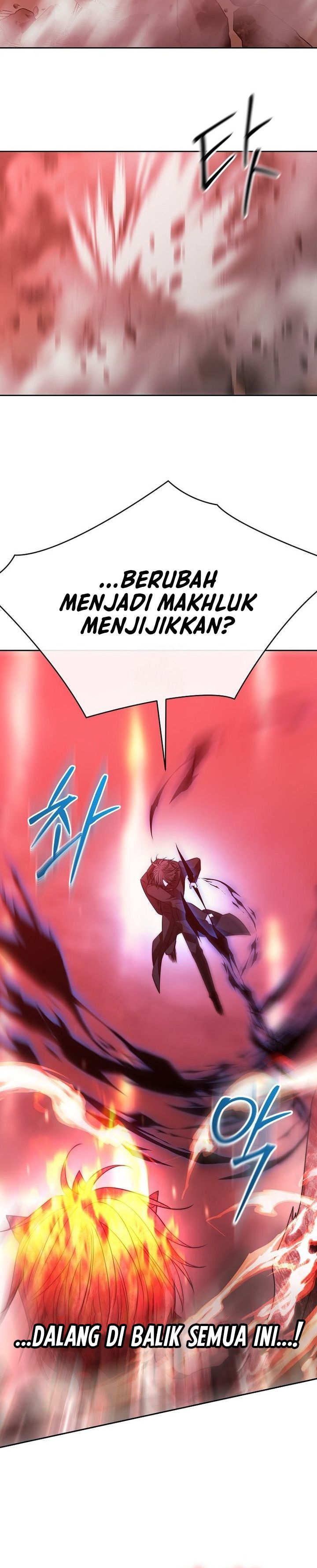 Black Haze (Reboot) chapter 54