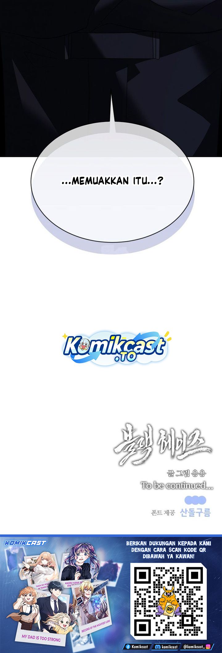 Black Haze (Reboot) chapter 54