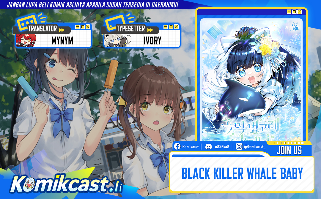 Black Killer Whale Baby chapter 69