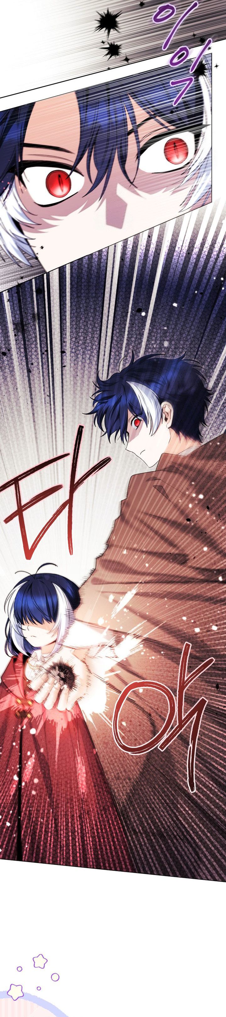 Black Killer Whale Baby Chapter 71 Bahasa Indonesia