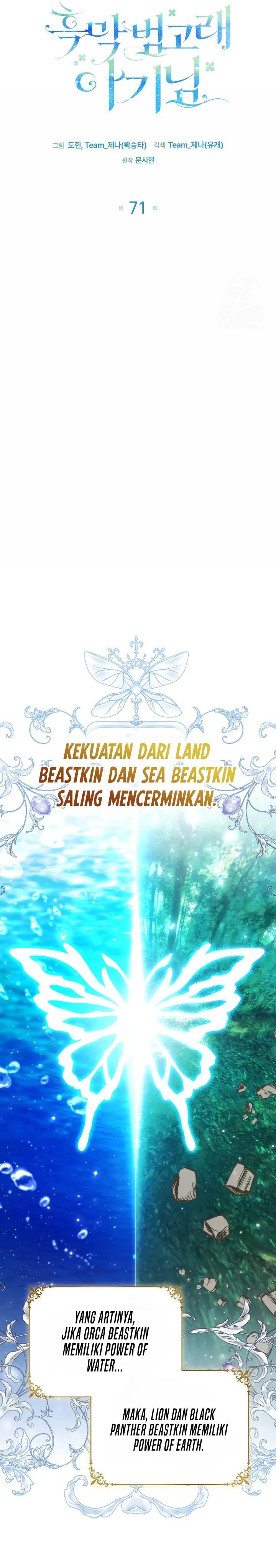 Black Killer Whale Baby Chapter 71 Bahasa Indonesia