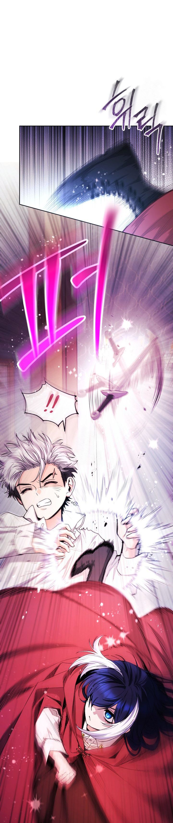 Black Killer Whale Baby Chapter 71 Bahasa Indonesia