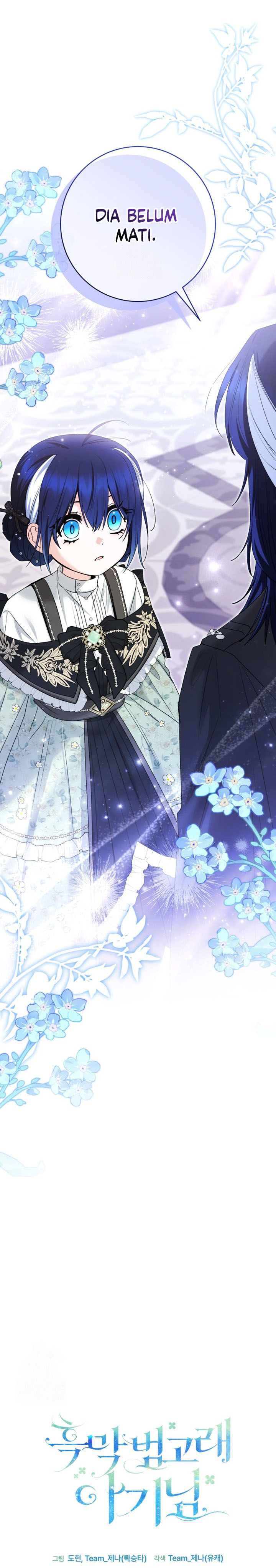 Black Killer Whale Baby chapter 77