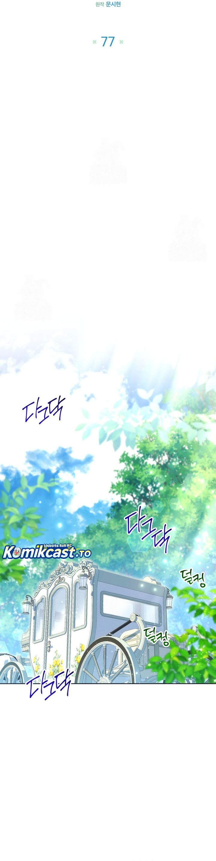 Black Killer Whale Baby chapter 77