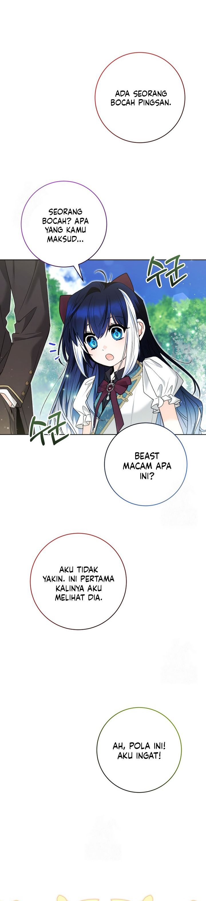 Black Killer Whale Baby chapter 77