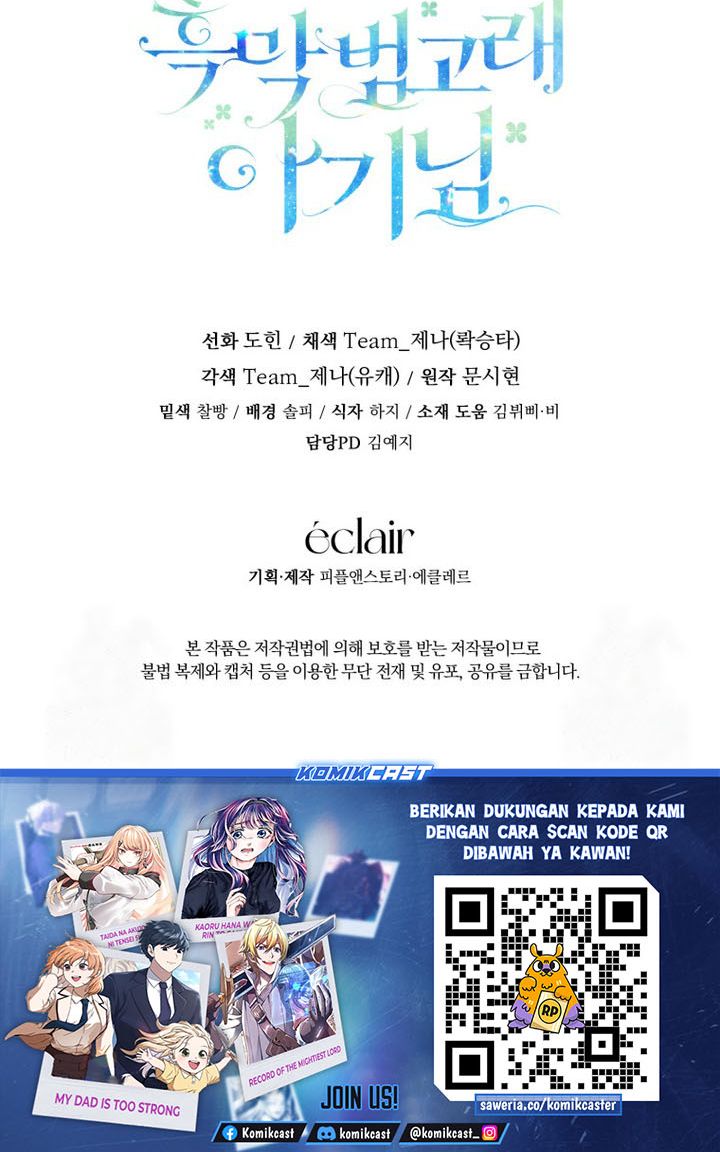 Black Killer Whale Baby Chapter 78 Bahasa Indonesia