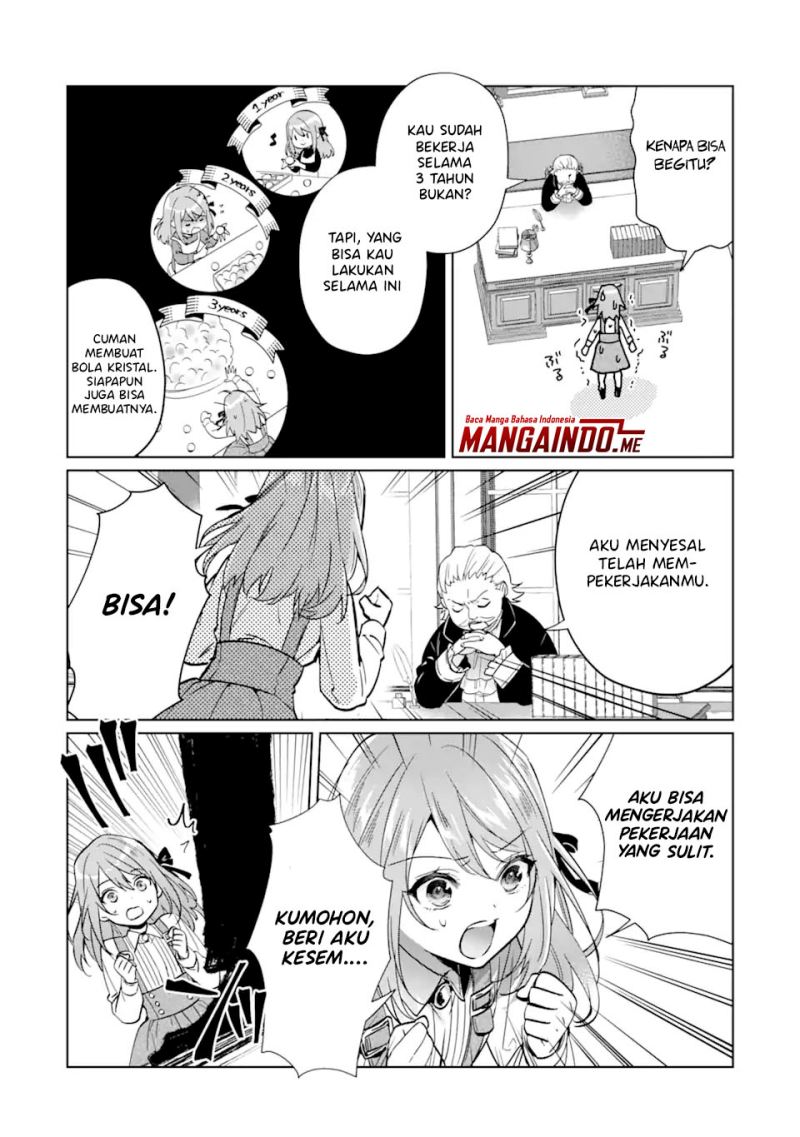 Black Madougushi Guild wo Tsuihousareta Watashi, Oukyuu Majutsushi to shite Hirowareru chapter 1