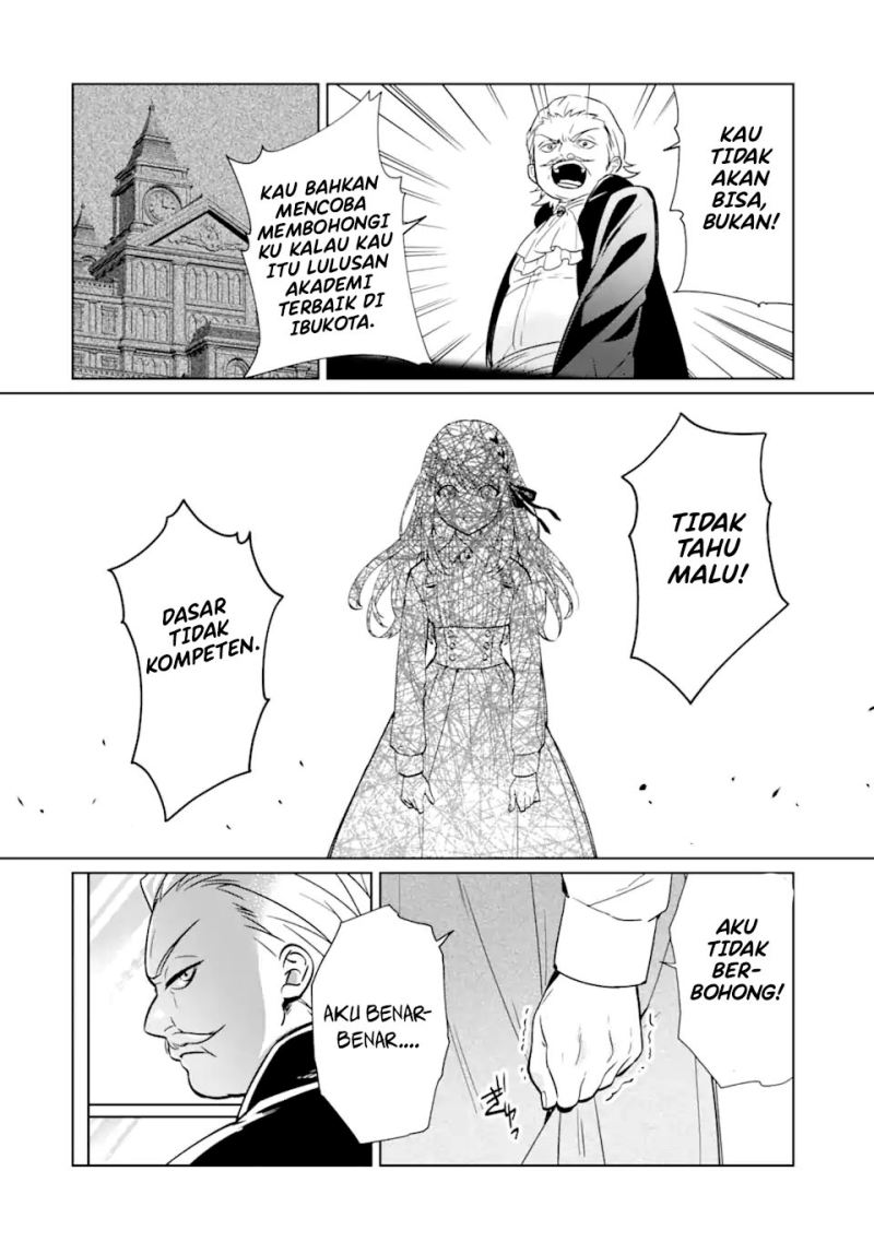 Black Madougushi Guild wo Tsuihousareta Watashi, Oukyuu Majutsushi to shite Hirowareru chapter 1