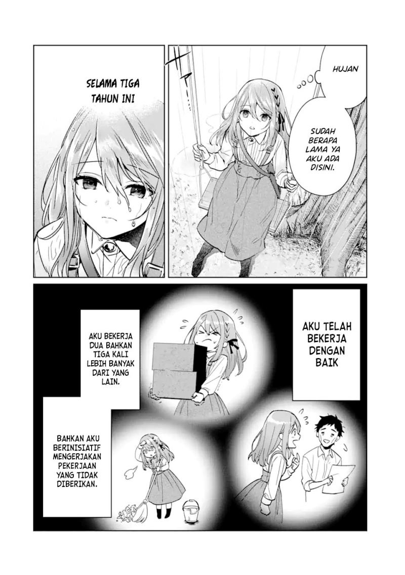 Black Madougushi Guild wo Tsuihousareta Watashi, Oukyuu Majutsushi to shite Hirowareru chapter 1
