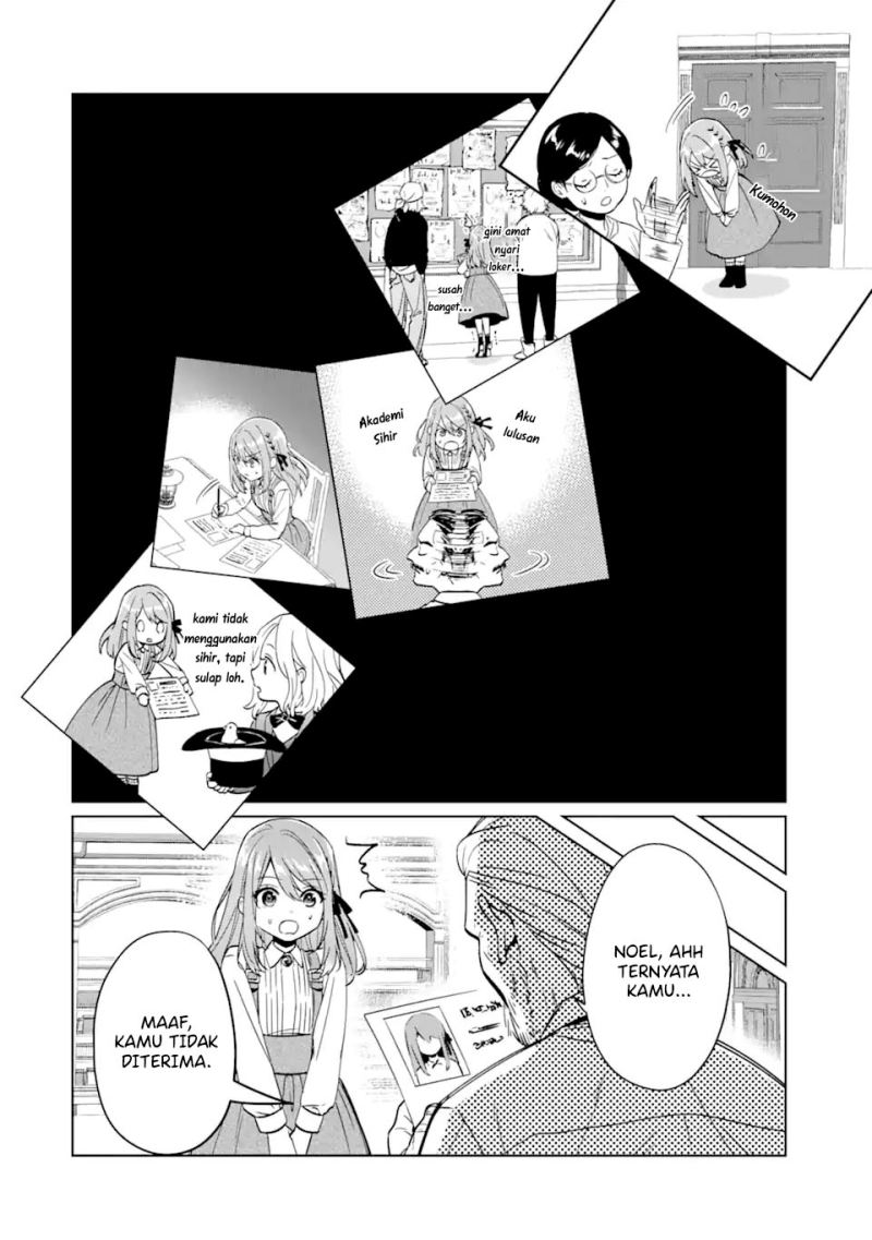 Black Madougushi Guild wo Tsuihousareta Watashi, Oukyuu Majutsushi to shite Hirowareru chapter 1