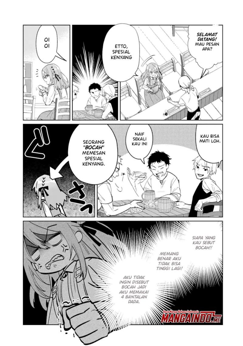 Black Madougushi Guild wo Tsuihousareta Watashi, Oukyuu Majutsushi to shite Hirowareru chapter 1