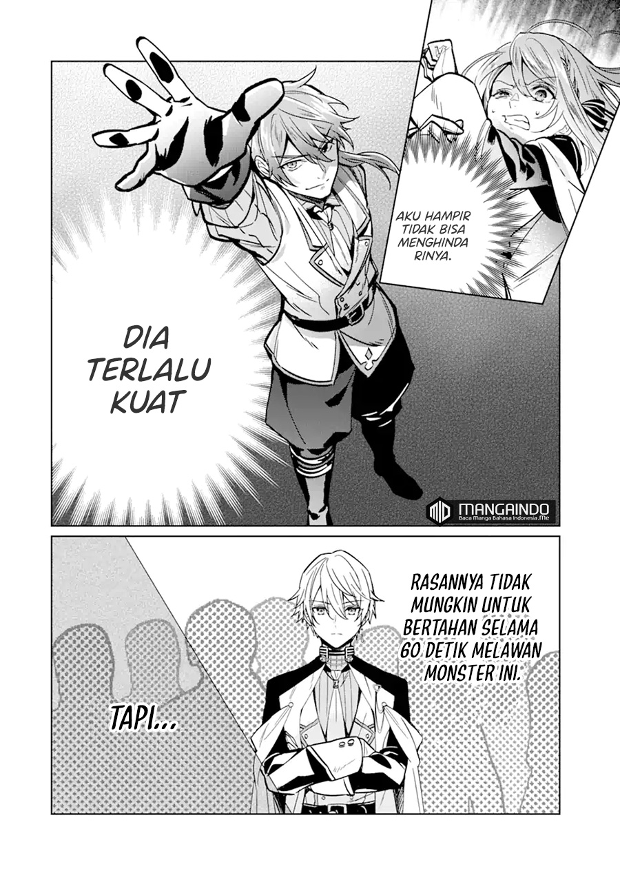 Black Madougushi Guild wo Tsuihousareta Watashi, Oukyuu Majutsushi to shite Hirowareru chapter 2