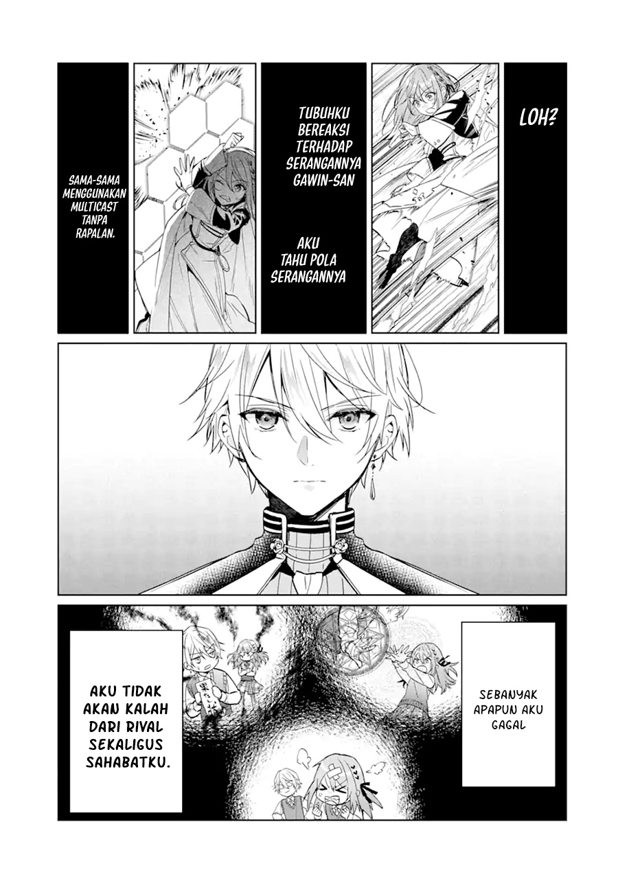Black Madougushi Guild wo Tsuihousareta Watashi, Oukyuu Majutsushi to shite Hirowareru chapter 2