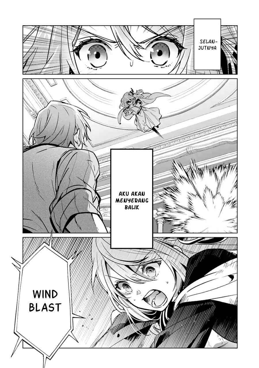 Black Madougushi Guild wo Tsuihousareta Watashi, Oukyuu Majutsushi to shite Hirowareru chapter 2