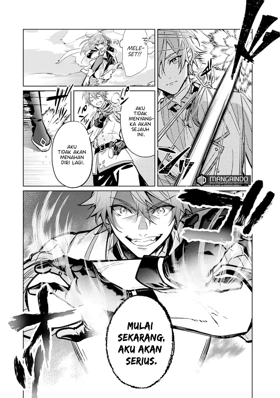 Black Madougushi Guild wo Tsuihousareta Watashi, Oukyuu Majutsushi to shite Hirowareru chapter 2