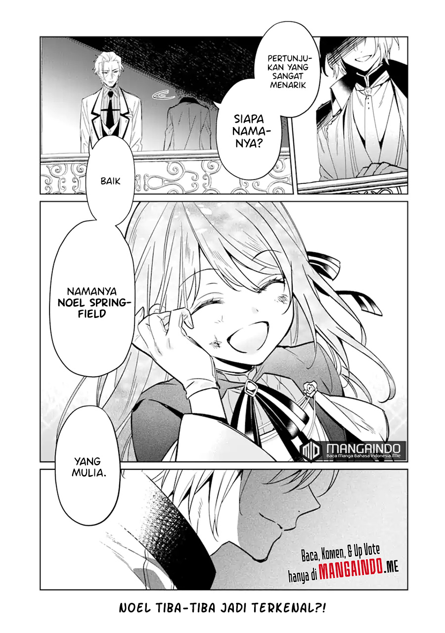 Black Madougushi Guild wo Tsuihousareta Watashi, Oukyuu Majutsushi to shite Hirowareru chapter 2