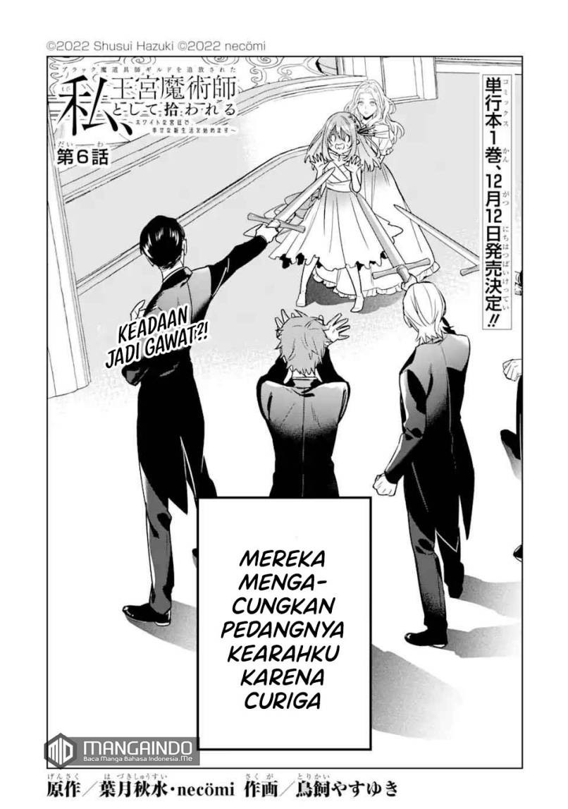 Black Madougushi Guild wo Tsuihousareta Watashi, Oukyuu Majutsushi to shite Hirowareru chapter 6