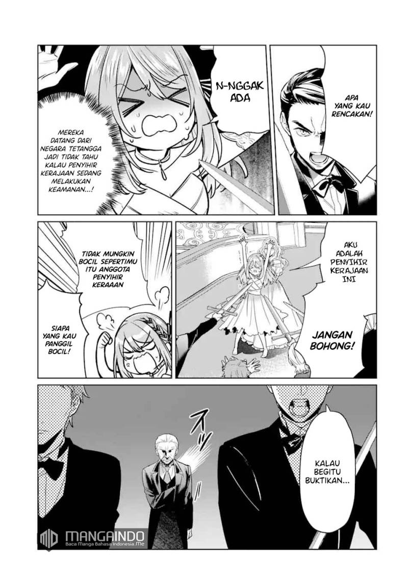 Black Madougushi Guild wo Tsuihousareta Watashi, Oukyuu Majutsushi to shite Hirowareru chapter 6