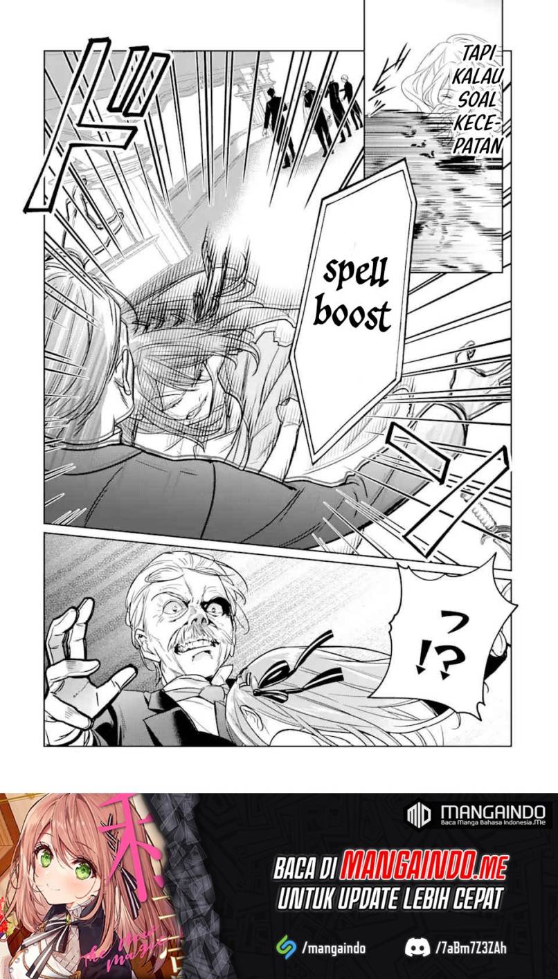 Black Madougushi Guild wo Tsuihousareta Watashi, Oukyuu Majutsushi to shite Hirowareru chapter 6
