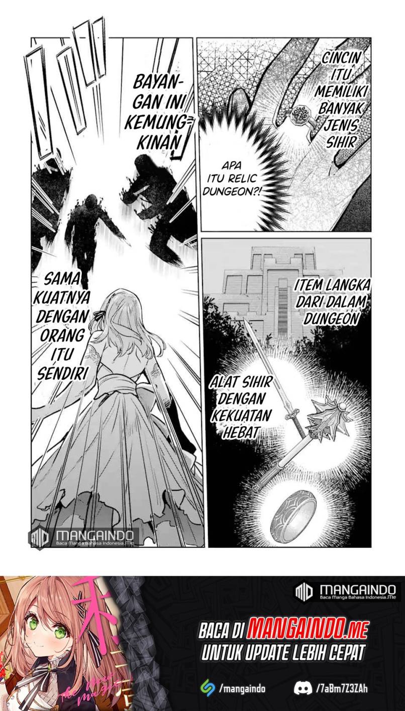 Black Madougushi Guild wo Tsuihousareta Watashi, Oukyuu Majutsushi to shite Hirowareru chapter 6