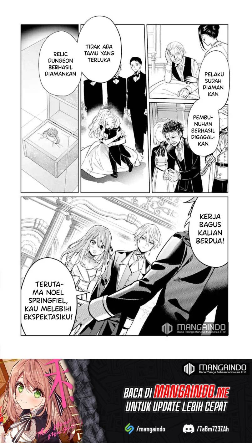 Black Madougushi Guild wo Tsuihousareta Watashi, Oukyuu Majutsushi to shite Hirowareru chapter 6