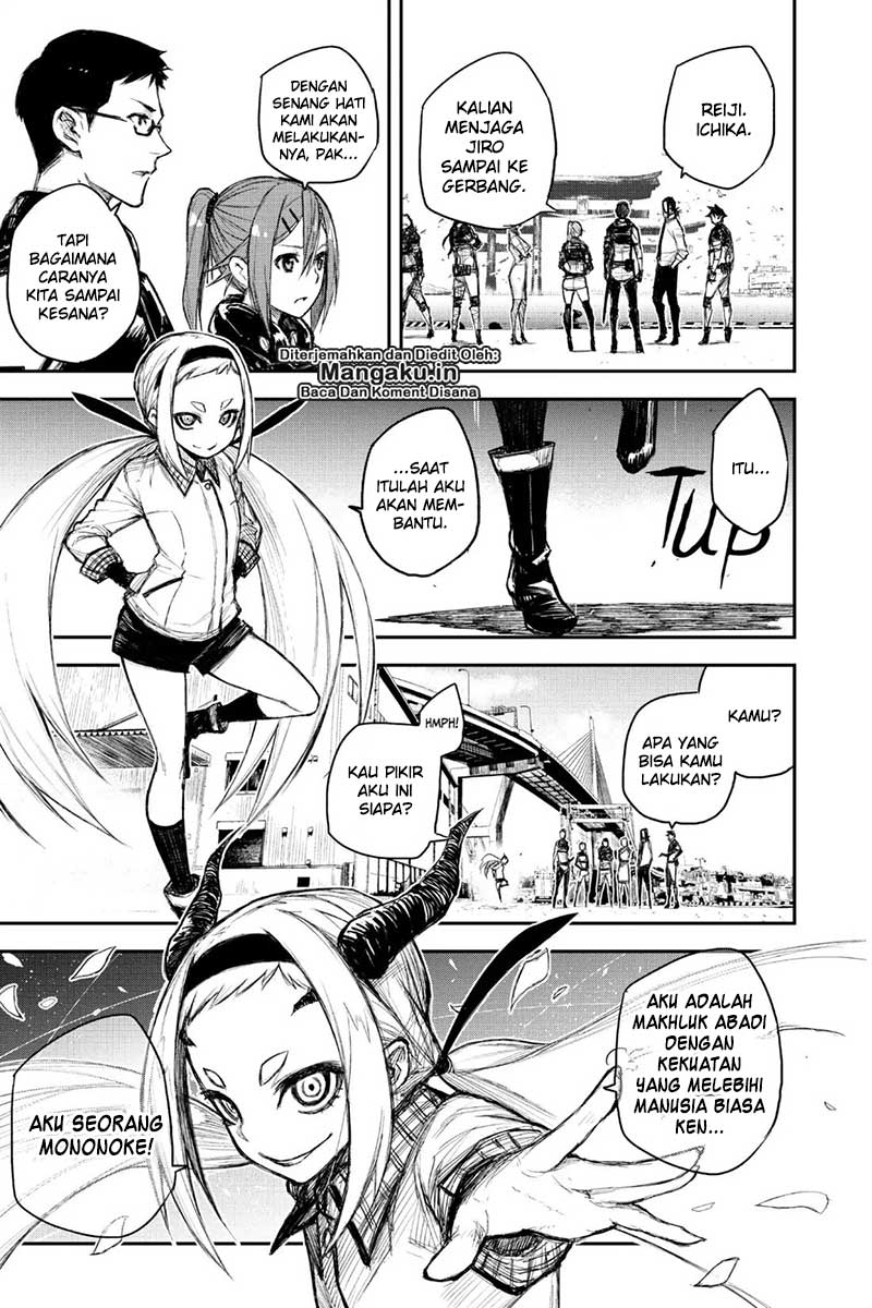 Black Torch chapter 17