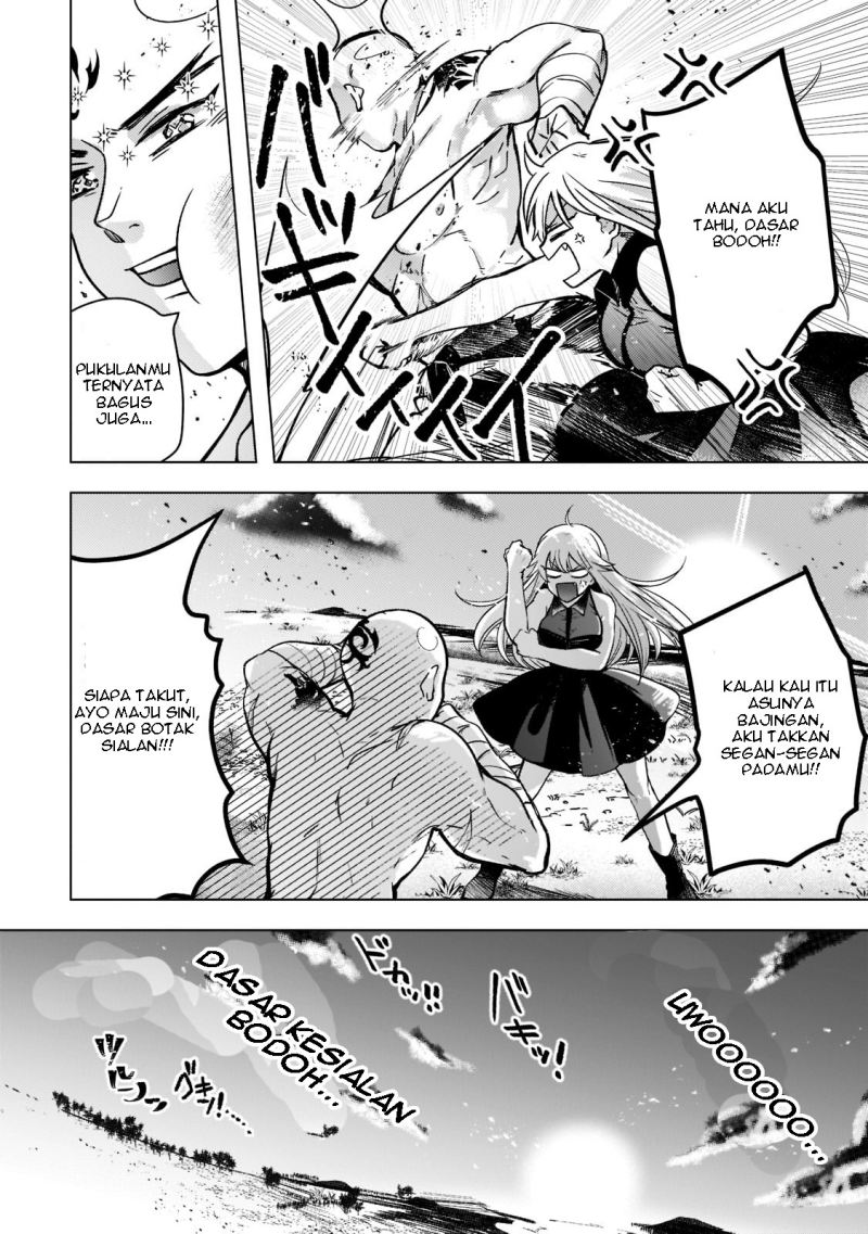Blade Skill Online: Gomi Shokugyou de Saijaku Bukide Kuso Status no Ore, Itsunomanika “Last Boss” ni Nariagarimasu! chapter 2