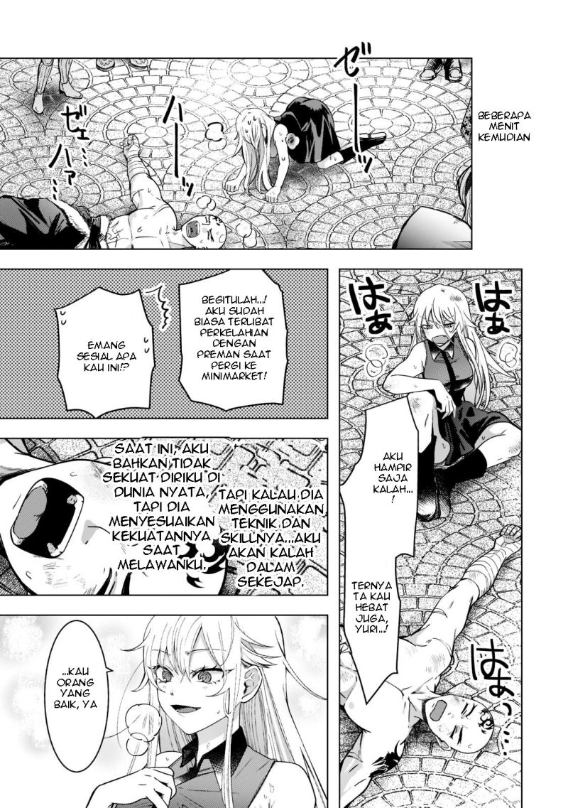 Blade Skill Online: Gomi Shokugyou de Saijaku Bukide Kuso Status no Ore, Itsunomanika “Last Boss” ni Nariagarimasu! chapter 2