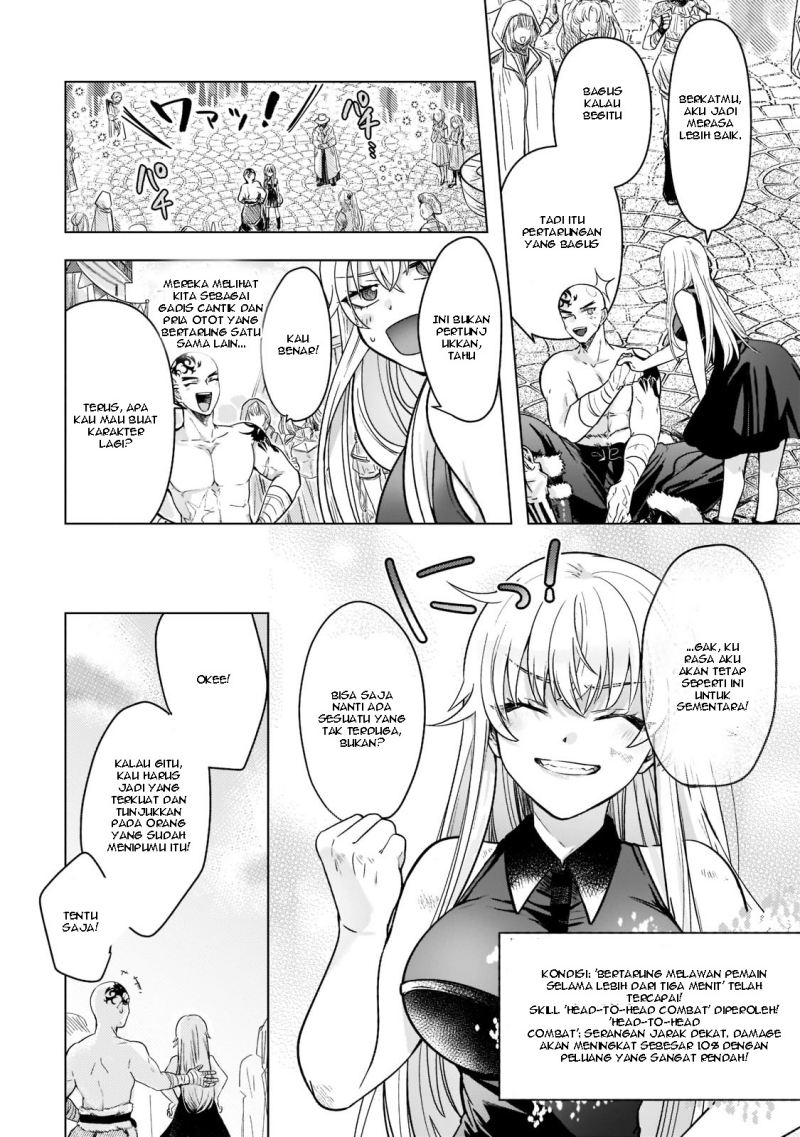 Blade Skill Online: Gomi Shokugyou de Saijaku Bukide Kuso Status no Ore, Itsunomanika “Last Boss” ni Nariagarimasu! chapter 2