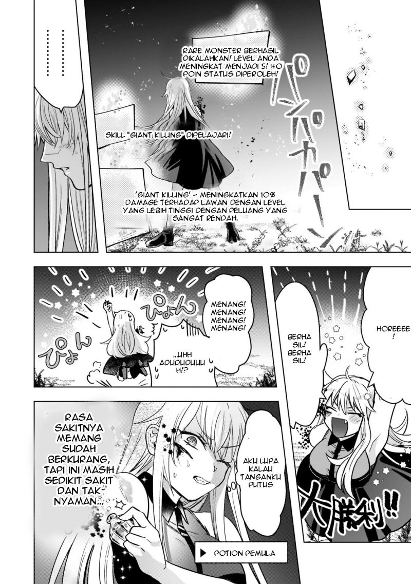 Blade Skill Online: Gomi Shokugyou de Saijaku Bukide Kuso Status no Ore, Itsunomanika “Last Boss” ni Nariagarimasu! chapter 2