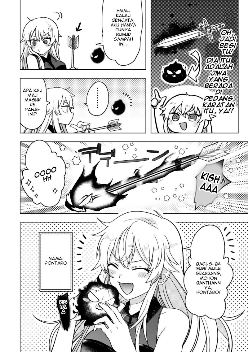 Blade Skill Online: Gomi Shokugyou de Saijaku Bukide Kuso Status no Ore, Itsunomanika “Last Boss” ni Nariagarimasu! chapter 2