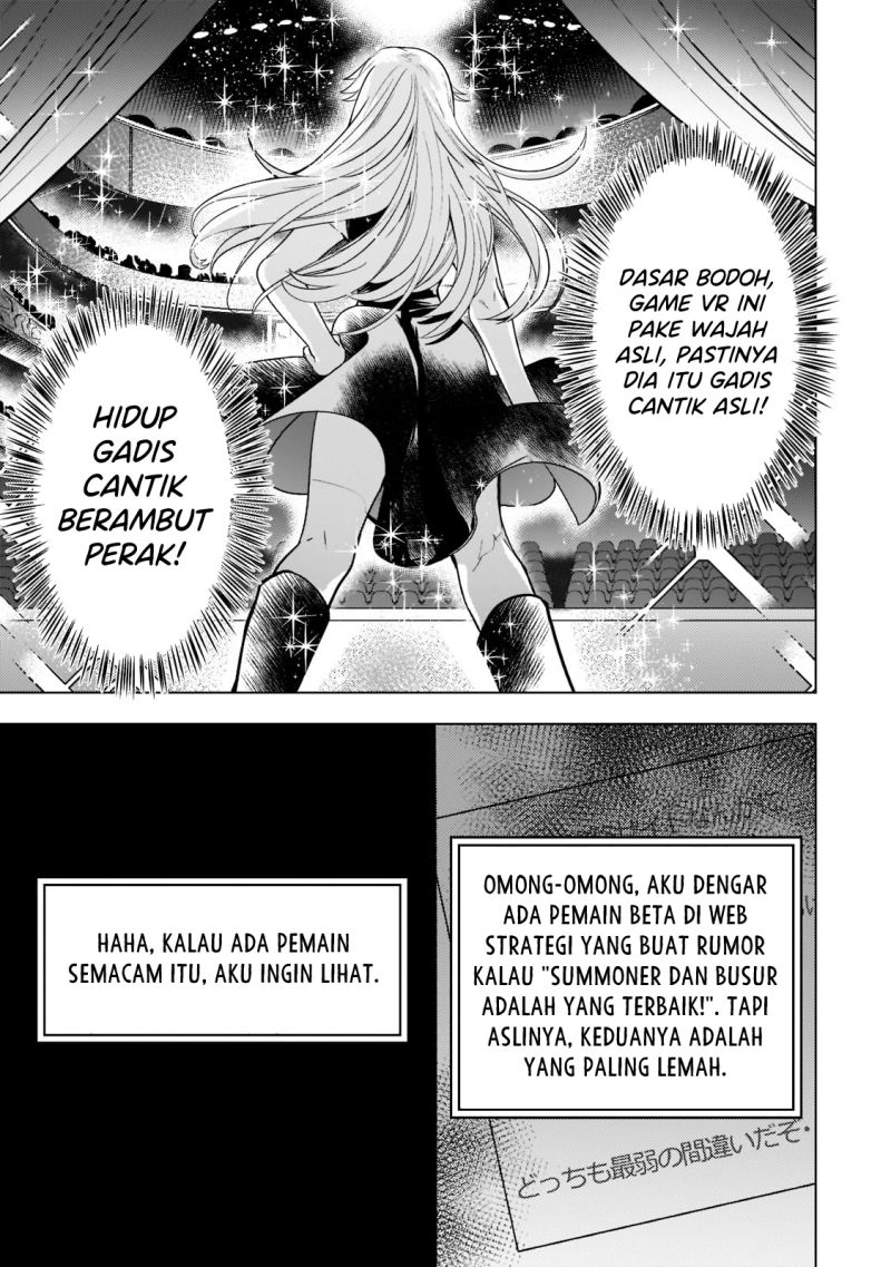 Blade Skill Online: Gomi Shokugyou de Saijaku Bukide Kuso Status no Ore, Itsunomanika “Last Boss” ni Nariagarimasu! chapter 3