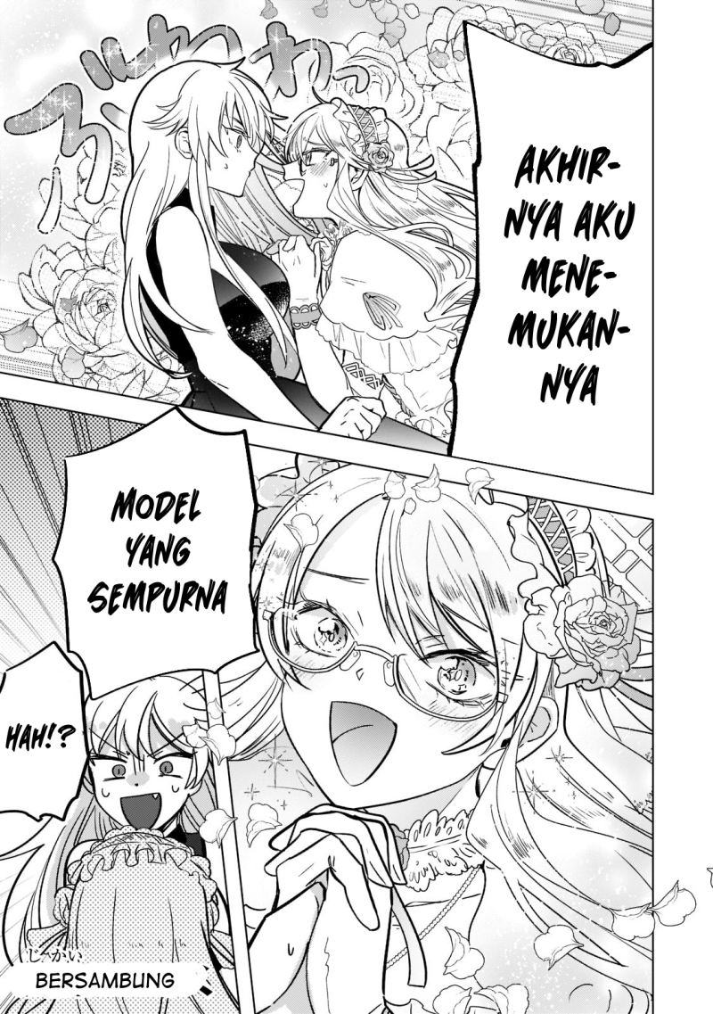 Blade Skill Online: Gomi Shokugyou de Saijaku Bukide Kuso Status no Ore, Itsunomanika “Last Boss” ni Nariagarimasu! chapter 3