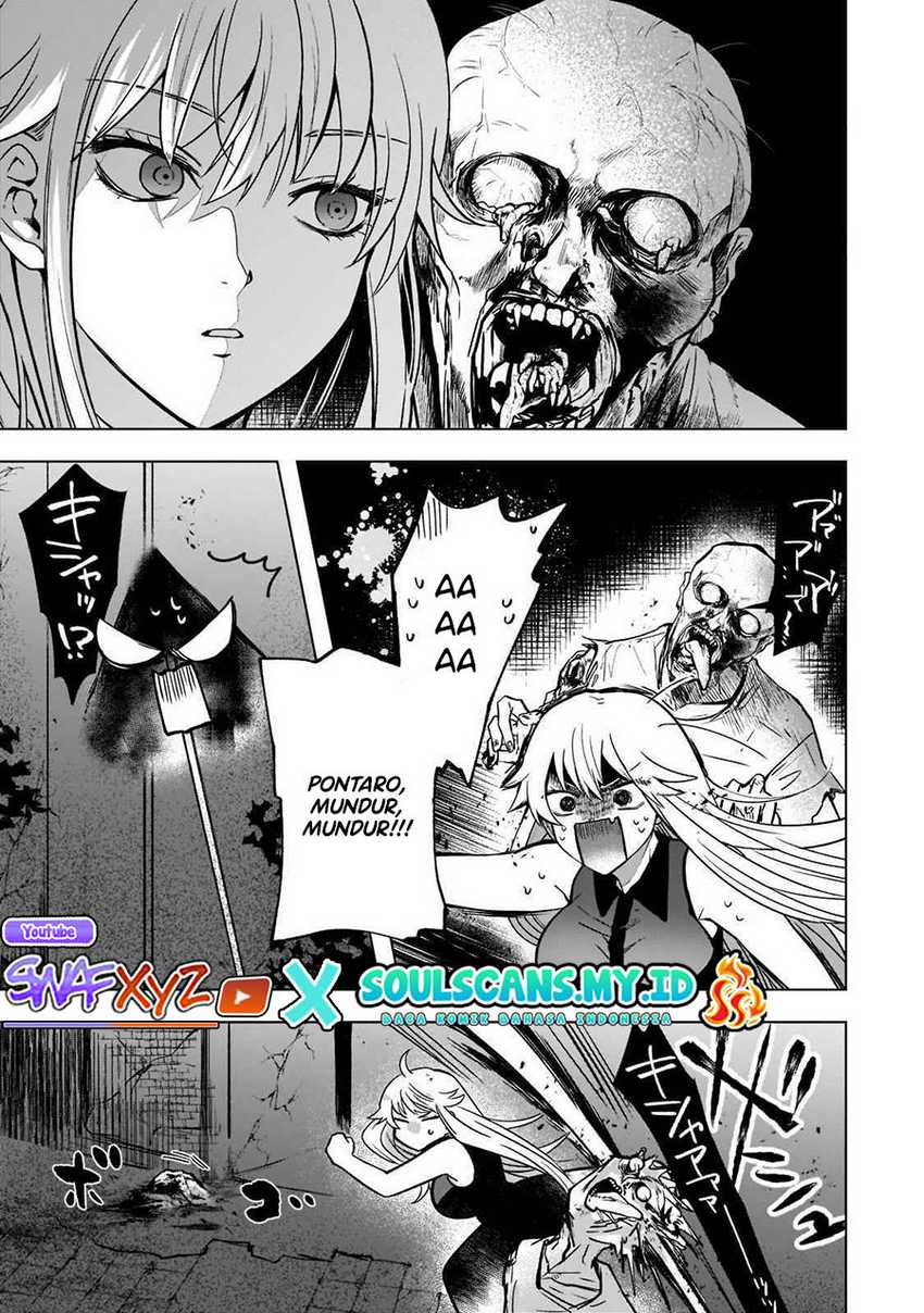 Blade Skill Online: Gomi Shokugyou de Saijaku Bukide Kuso Status no Ore, Itsunomanika “Last Boss” ni Nariagarimasu! chapter 4