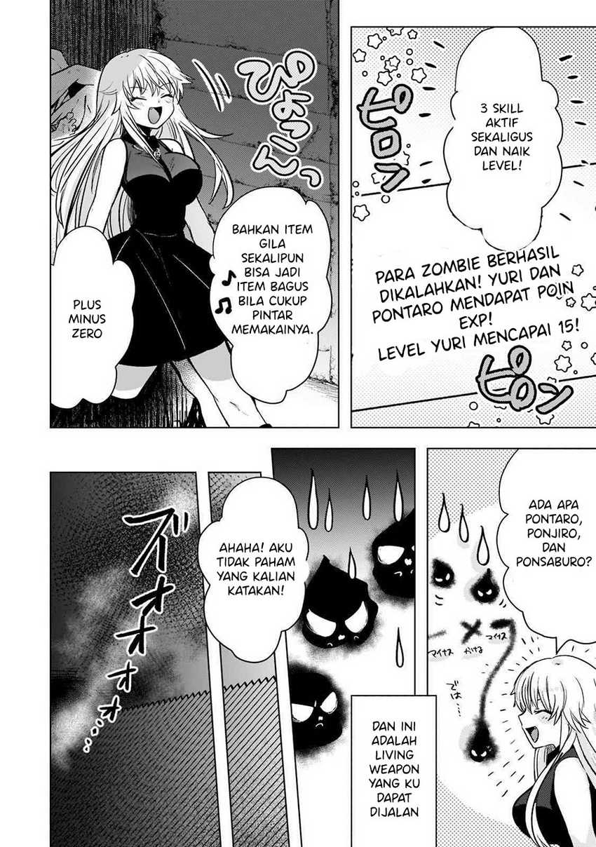 Blade Skill Online: Gomi Shokugyou de Saijaku Bukide Kuso Status no Ore, Itsunomanika “Last Boss” ni Nariagarimasu! chapter 4