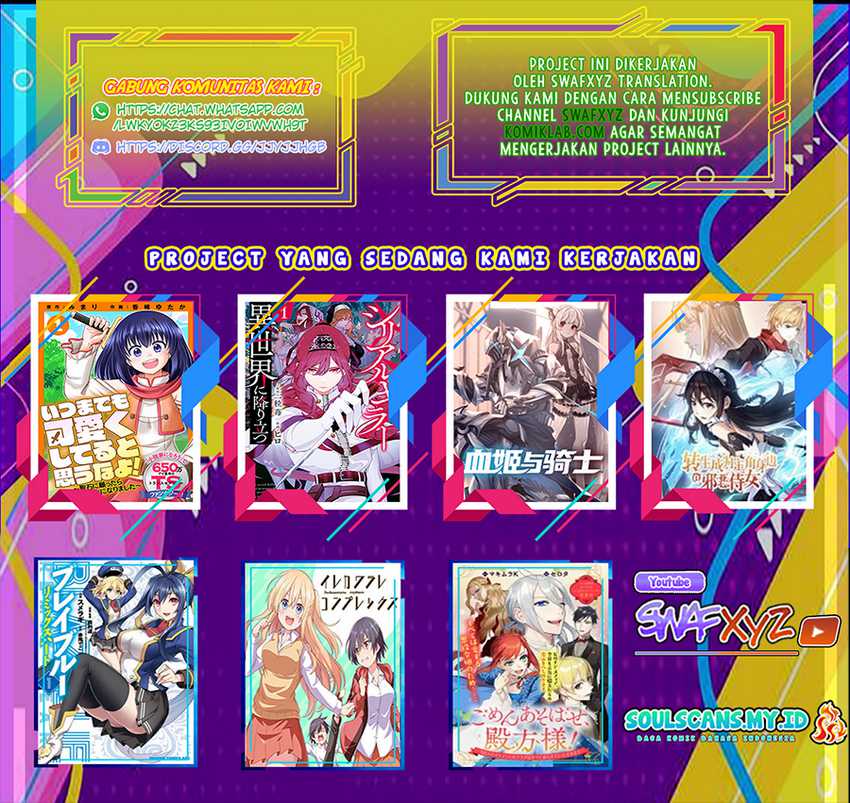 Blade Skill Online: Gomi Shokugyou de Saijaku Bukide Kuso Status no Ore, Itsunomanika “Last Boss” ni Nariagarimasu! chapter 4