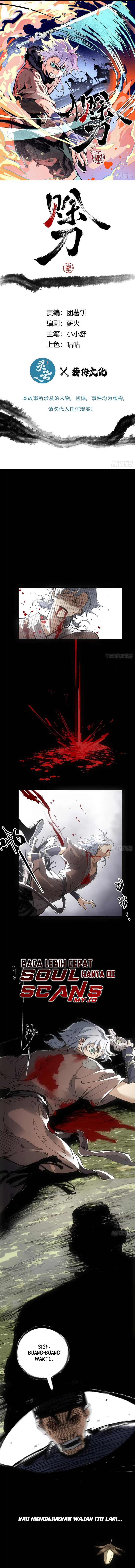 Blade of Credit Chapter 12 Bahasa Indonesia