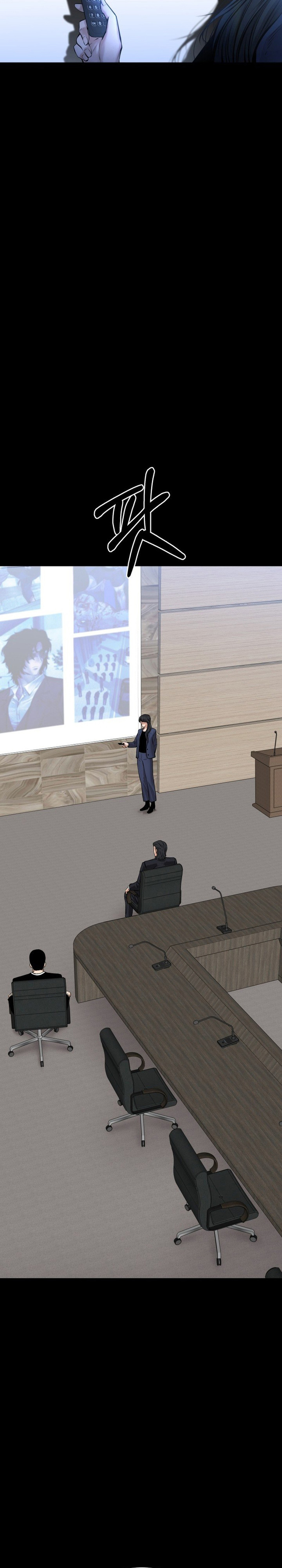 Blade of Retribution Chapter 27 Bahasa Indonesia