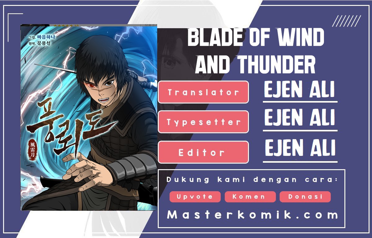 Blade of Winds and Thunders chapter 19