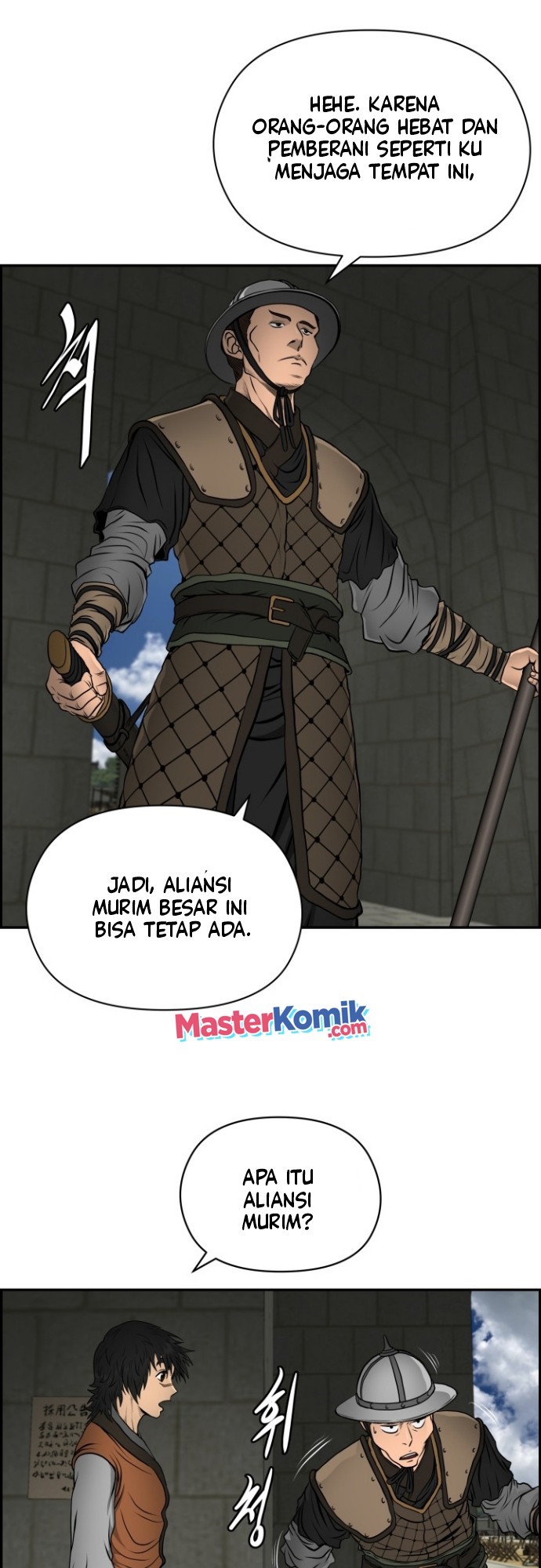 Blade of Winds and Thunders chapter 19