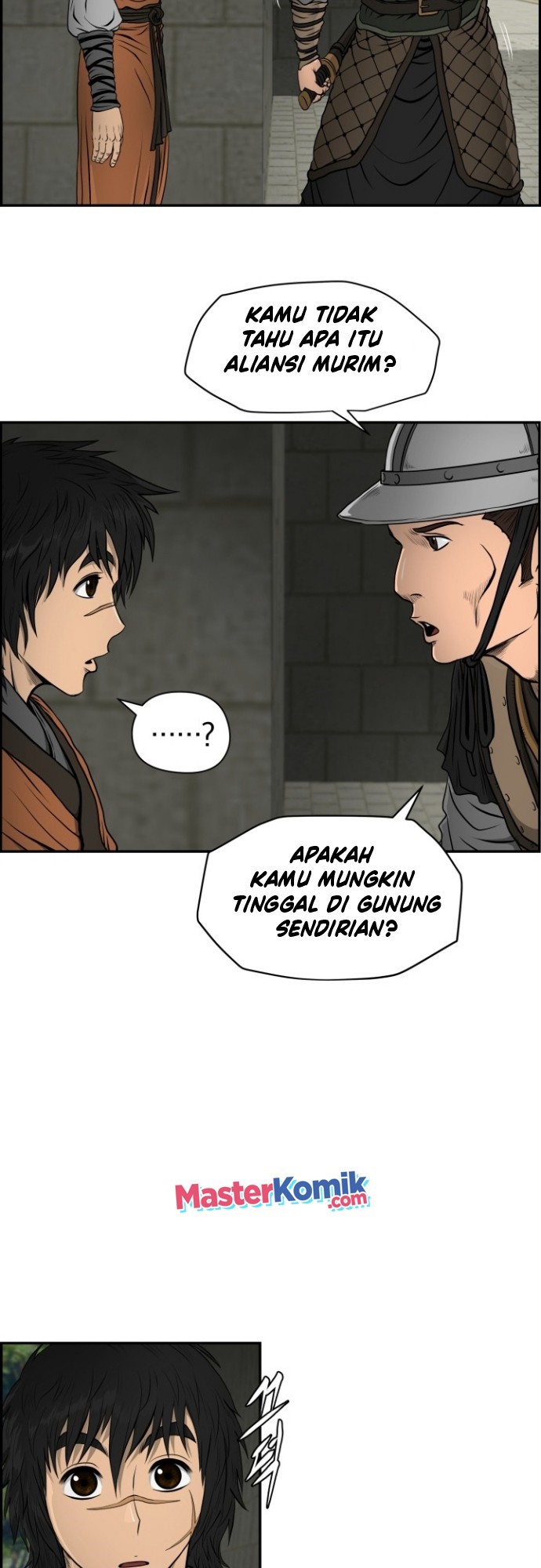 Blade of Winds and Thunders chapter 19